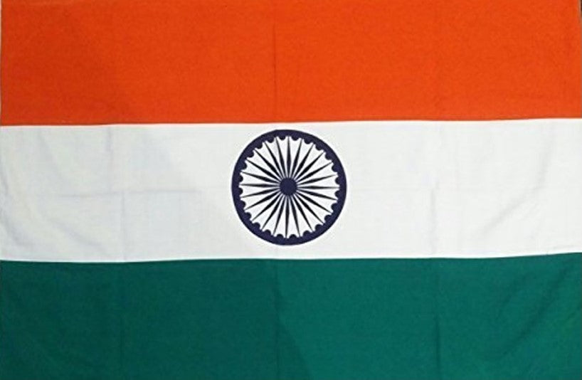 Tiranga - Indian Flag Cotton 15in x 20in